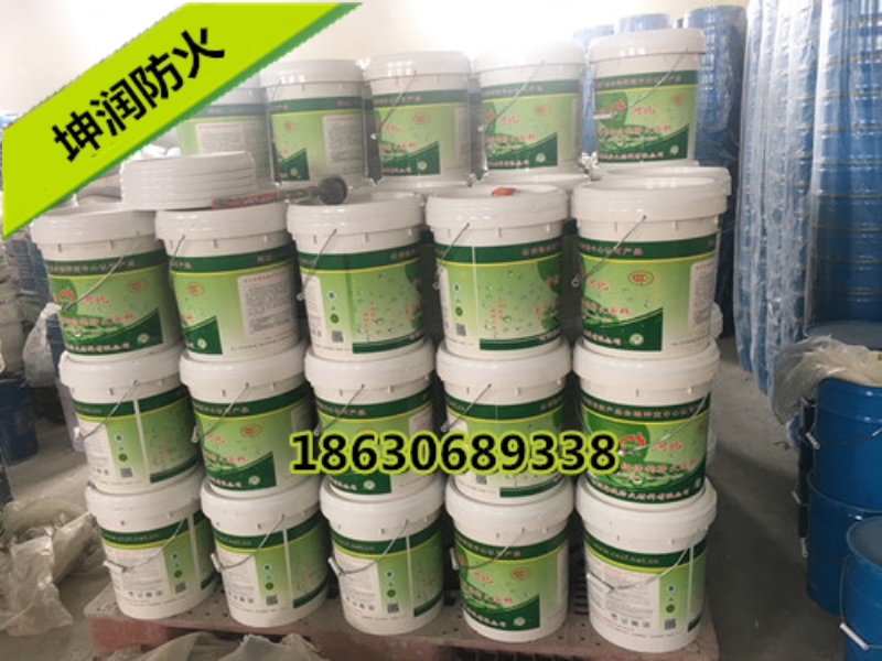 超薄型防火涂料