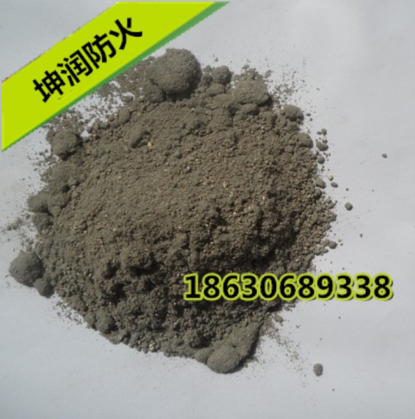 隧道防火涂料