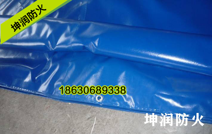 防火苫布