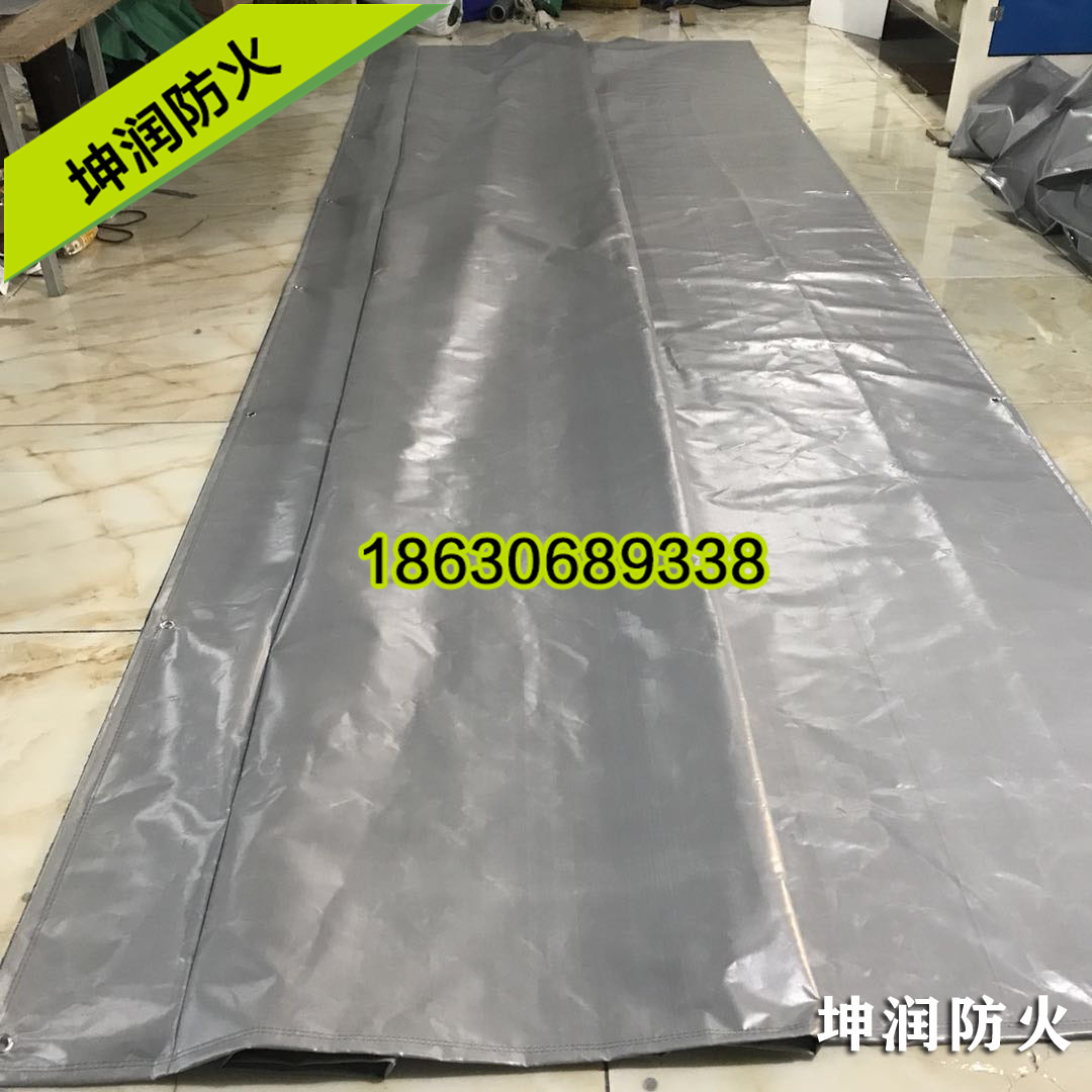 防火苫布