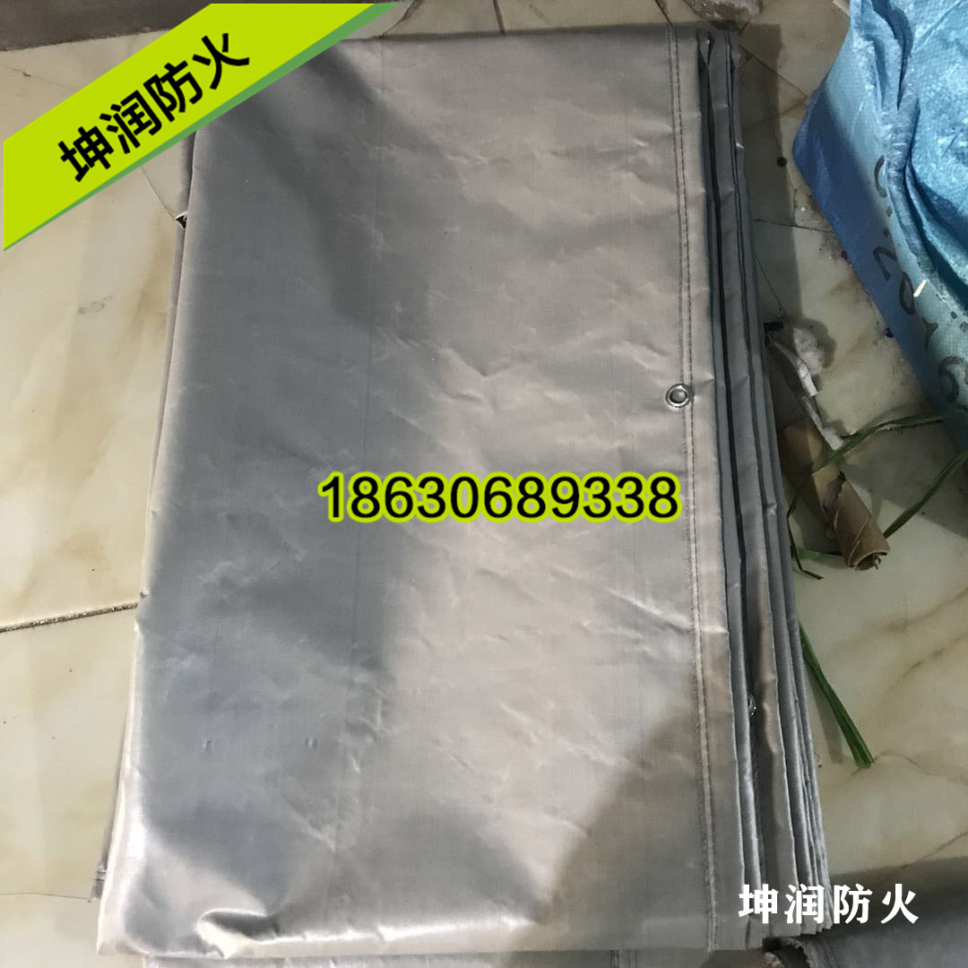 防火苫布