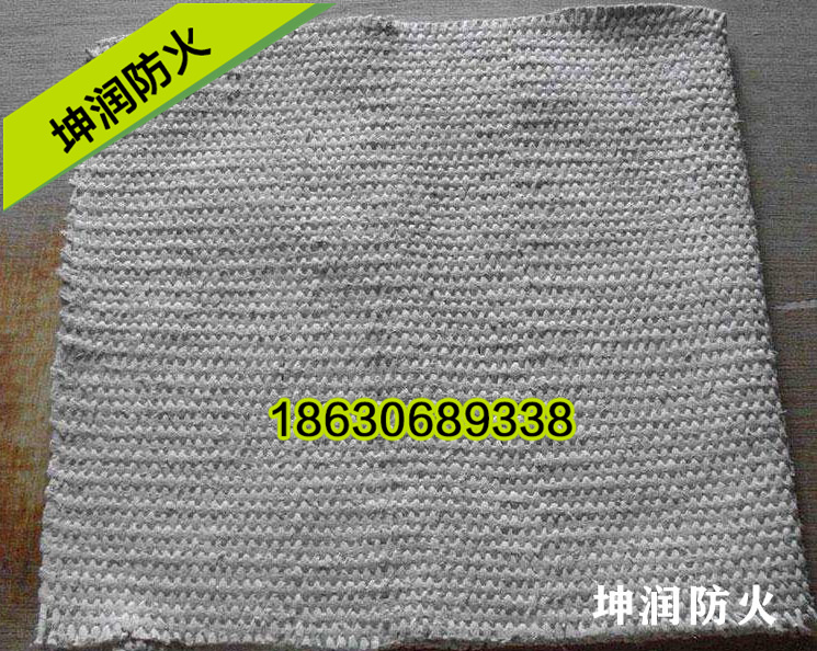 石棉防火布