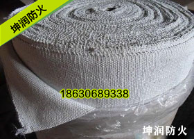 石棉防火布
