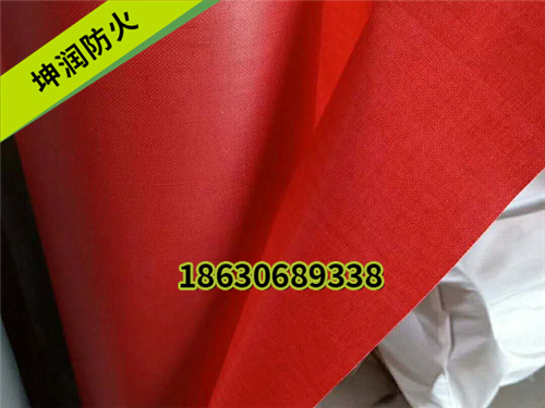 三防布
